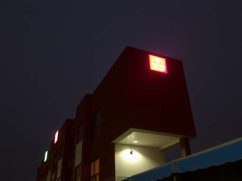 New Manufacturing Plant Inauguration